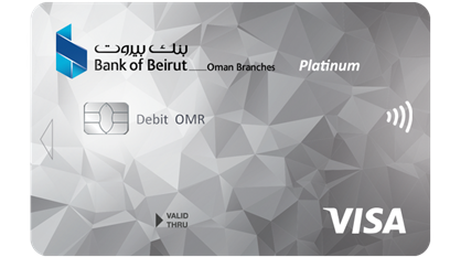 Oman Visa Platinum Debit